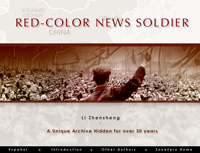 Red Color News Soldier